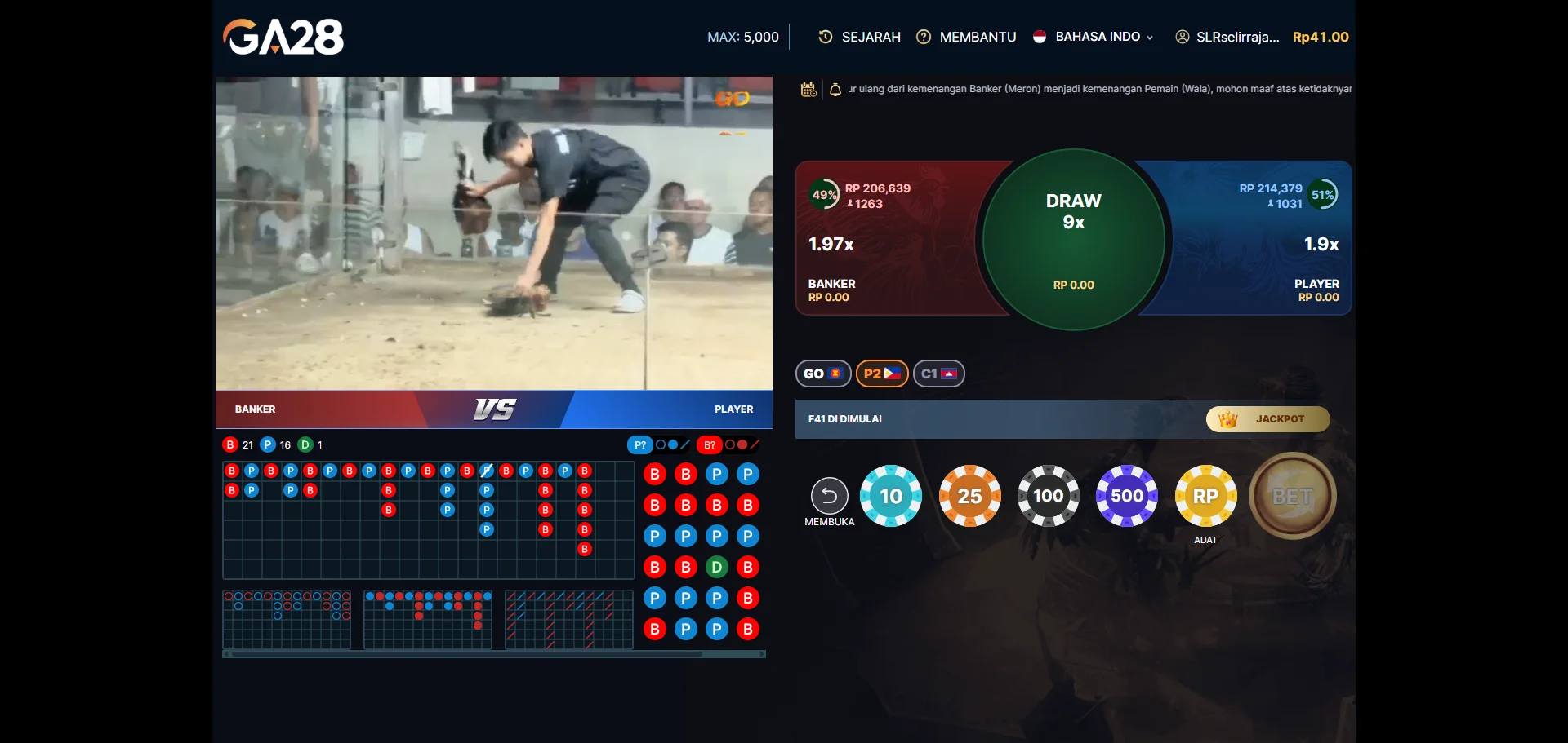 GA28 — kerangka pertandingan (edukasi)