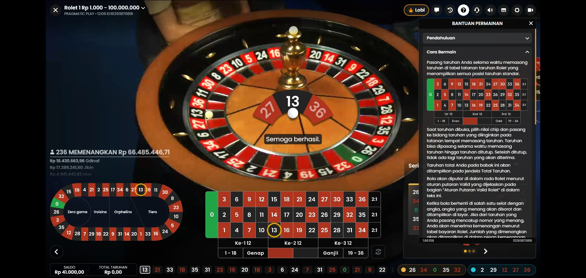 Live Roulette